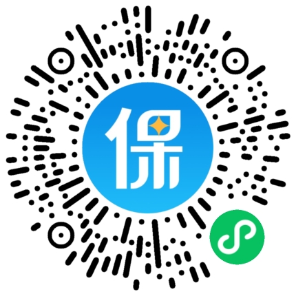 达尔文11号重大疾病保险购买投保微信小程序
